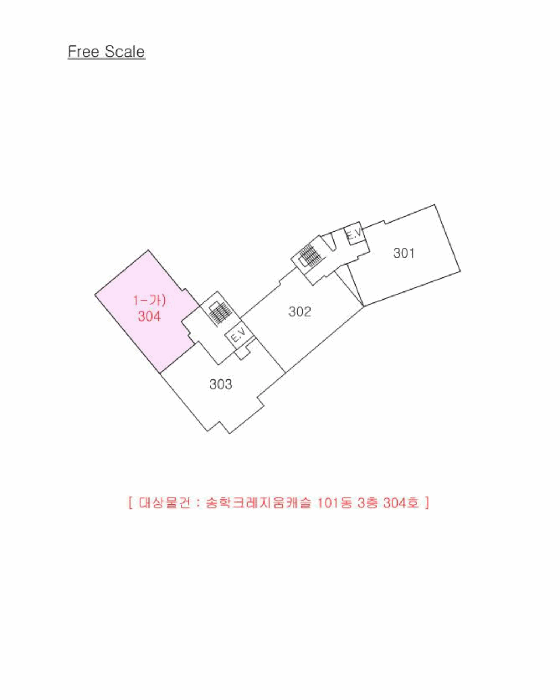 전북 익산시 송학동 아파트 경매 물건 사진 3 · 2025타경21203