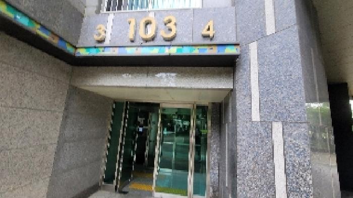 전북 익산시 송학동 아파트 경매 물건 사진 2 · 2025타경21226