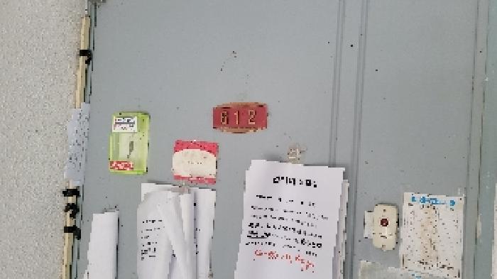 전북 익산시 아파트 경매 물건 사진 3 · 2025타경21259