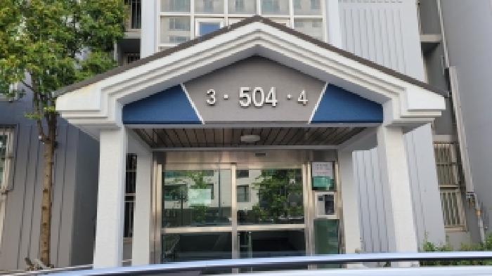 전북 익산시 부송동 아파트 경매 물건 사진 2 · 2025타경21301
