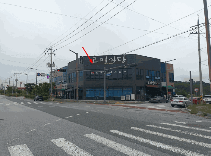 전북 익산시 왕궁면 근린생활시설 경매 물건 사진 5 · 2025타경21304