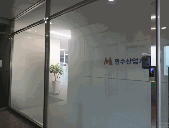 전북 익산시 왕궁면 근린생활시설 경매 물건 사진 6 · 2025타경21304