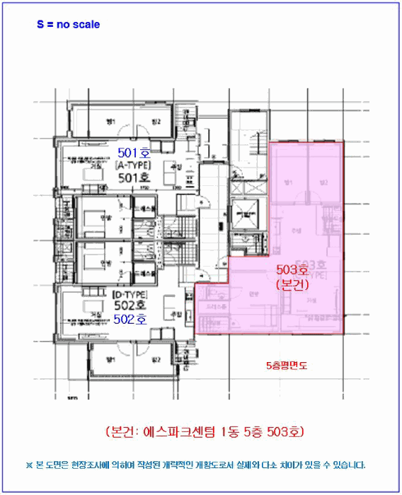 전북 익산시 어양동 연립주택 경매 물건 사진 2 · 2025타경21341