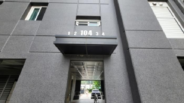 전북 익산시 송학동 아파트 경매 물건 사진 2 · 2025타경21365