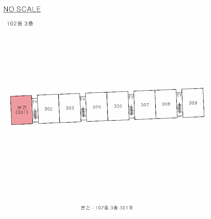 전북 익산시 영등동 아파트 경매 물건 사진 4 · 2025타경21371