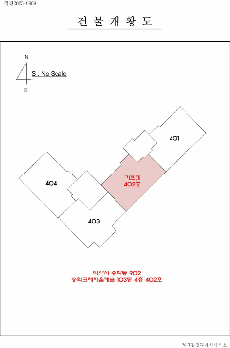 전북 익산시 송학동 아파트 경매 물건 사진 2 · 2025타경21376