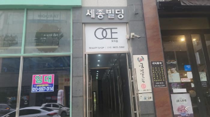 전북 군산시 조촌동 상가,오피스텔,근린시설 경매 물건 사진 4 · 2025타경21406