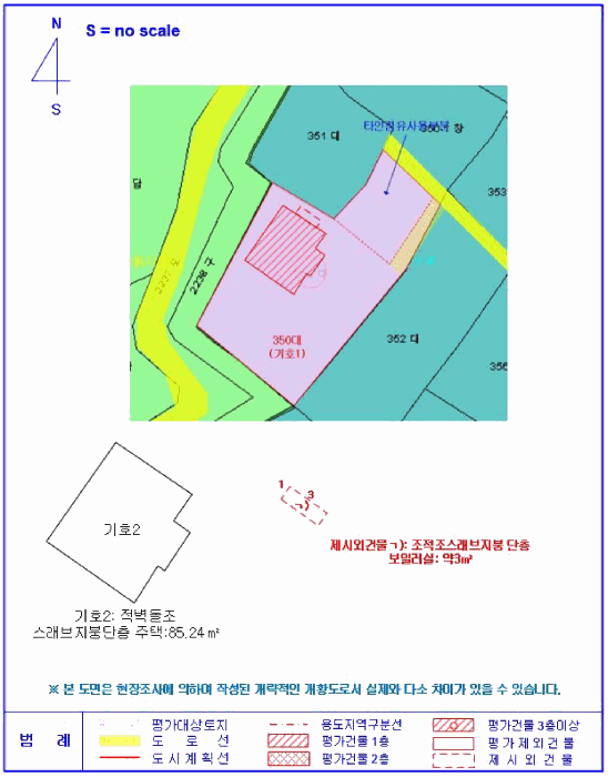 전북 군산시 대야면 단독주택 경매 물건 사진 3 · 2025타경21553