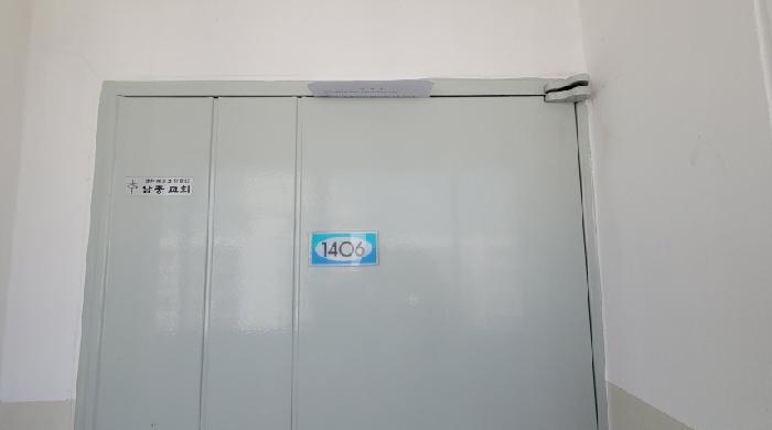 전북 익산시 어양동 아파트 경매 물건 사진 2 · 2025타경21559