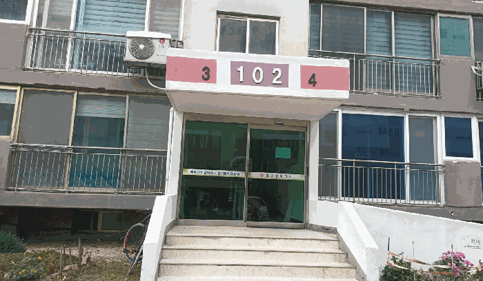 전북 군산시 산북동 아파트 경매 물건 사진 6 · 2025타경21562