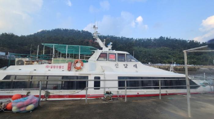 전북 군산시 옥도면 선박 경매 물건 사진 4 · 2025타경21565