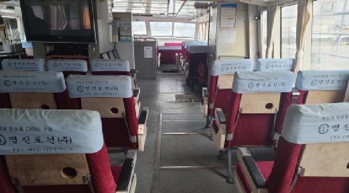 전북 군산시 옥도면 선박 경매 물건 사진 5 · 2025타경21565