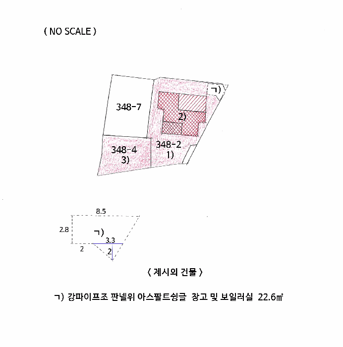 전북 익산시 황등면 단독주택 경매 물건 사진 6 · 2025타경355
