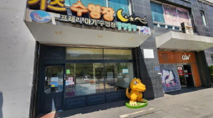 전북 군산시 나운동 근린시설 경매 물건 사진