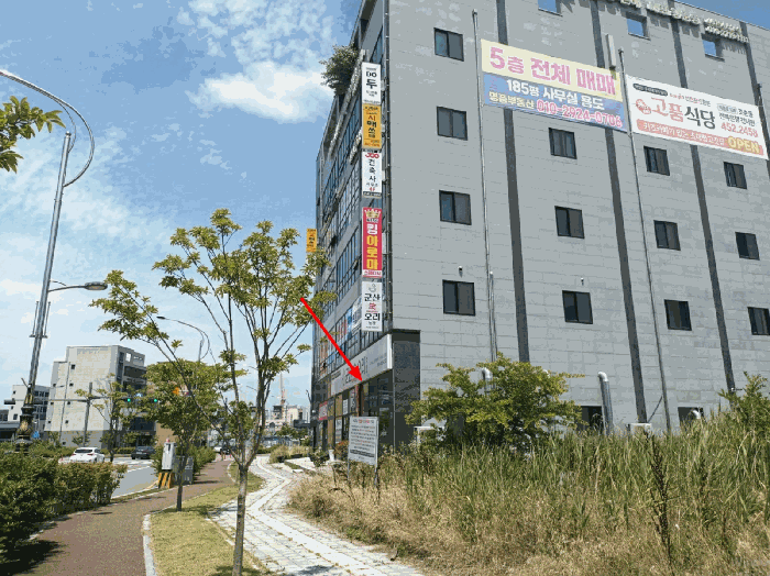 전북 군산시 미장동 근린생활시설 경매 물건 사진 5 · 2025타경463