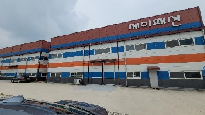 전북 익산시 송학동 공장/지식산업센터 경매 물건 사진