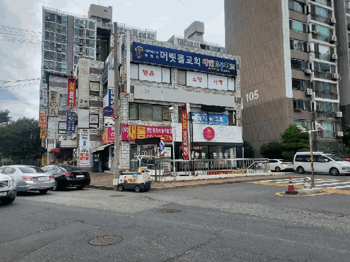 전북 군산시 구암동 상가 경매 물건 사진 5 · 2025타경507