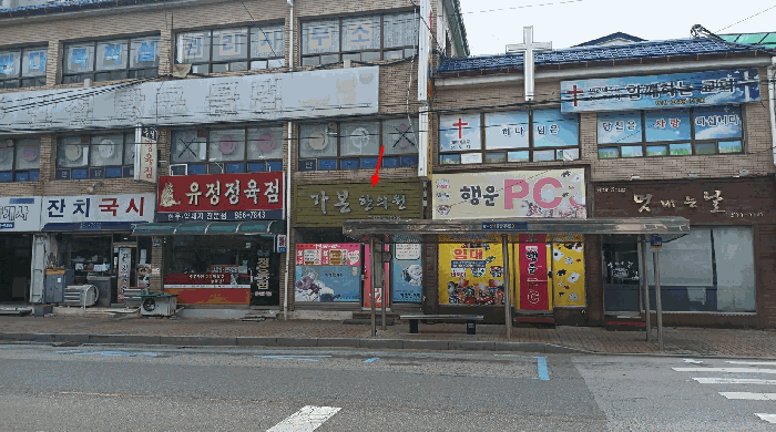전북 익산시 동산동 상가 경매 물건 사진 4 · 2025타경569