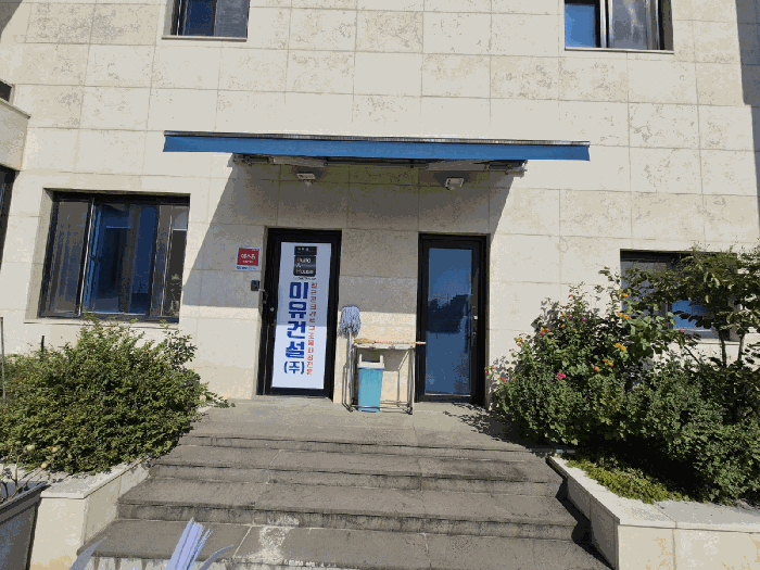 전라북도 익산시 춘포면 용연리 764-29 상가,오피스텔,근린시설 경매 물건 사진
