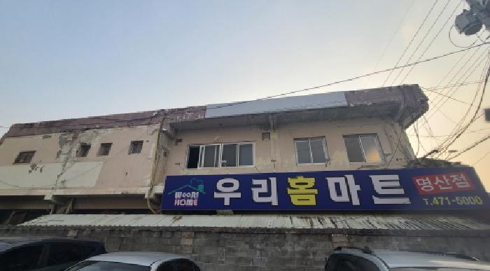 전북 군산시 명산동 상가,오피스텔,근린시설 경매 물건 사진 5 · 2025타경603