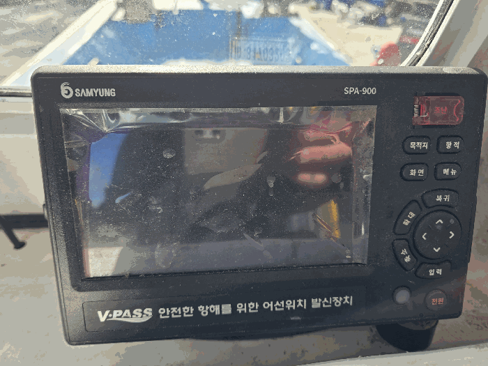 군산시 옥도면 선박 경매 물건 사진 5 · 2025타경629