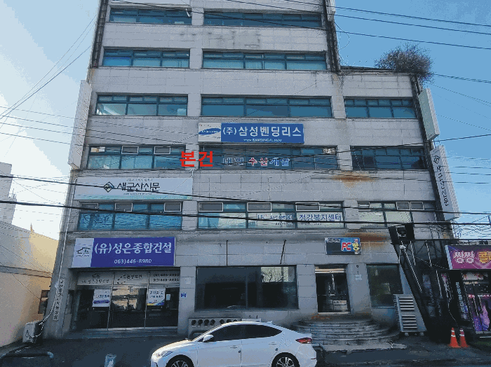전북 군산시 장미동 상가,오피스텔,근린시설 경매 물건 사진 5 · 2025타경647