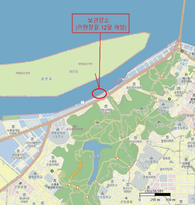 전북 군산시 옥도면 어업권 경매 물건 사진