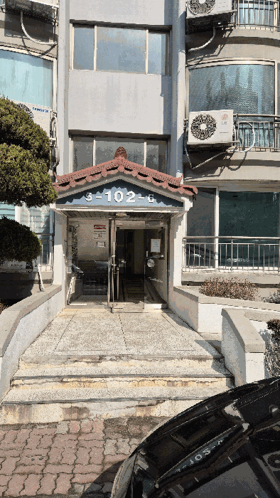 전북 익산시 영등동 아파트 경매 물건 사진 5 · 2026타경10087