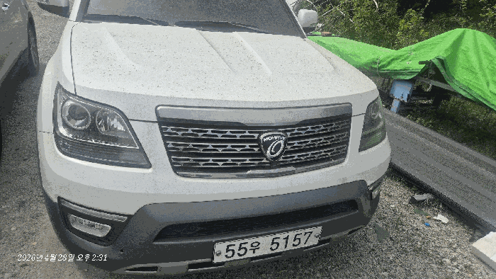 전북 군산시 산북동 자동차 경매 물건 사진