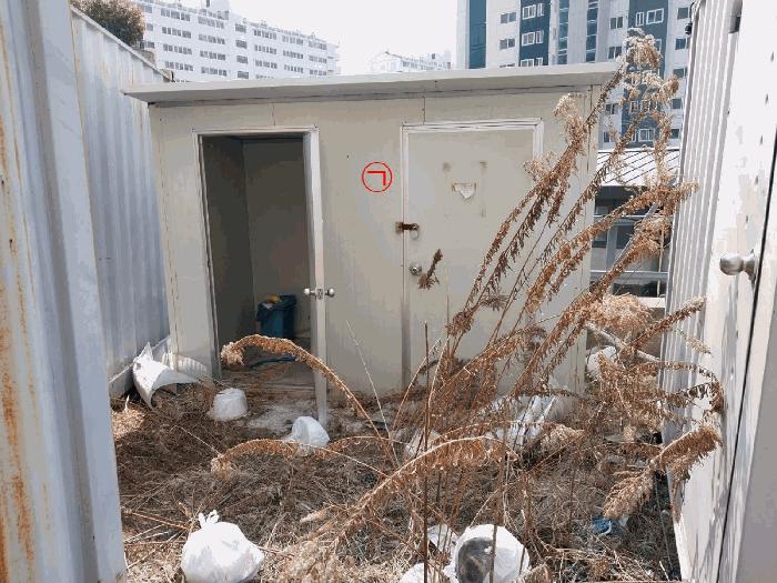 전북 정읍시 상동 임야 경매 물건 사진 6 · 2025타경30180
