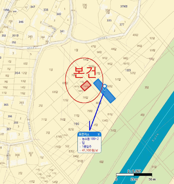 전북 정읍시 농소동 답 경매 물건 사진 3 · 2025타경30254