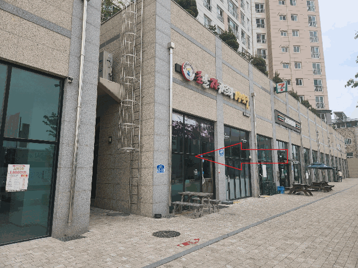 전북 부안군 부안읍 근린생활시설 경매 물건 사진 3 · 2025타경30259
