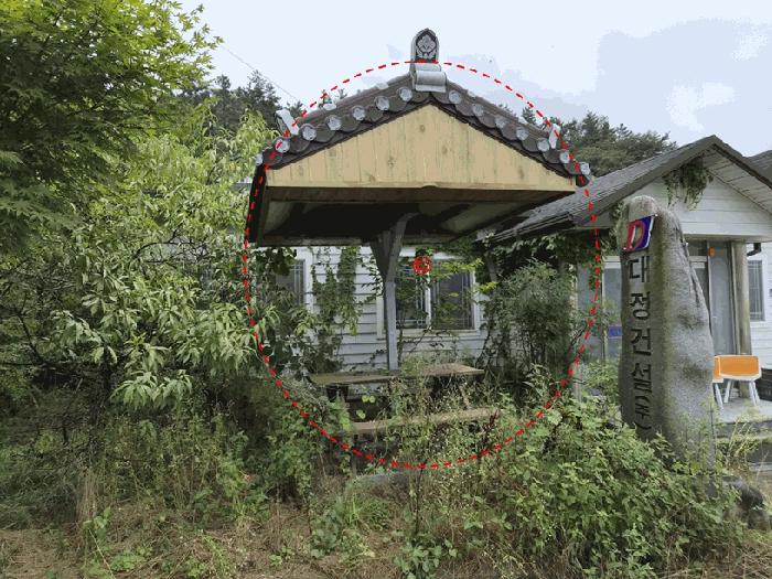 전북 정읍시 수성동 근린생활시설 경매 물건 사진 5 · 2025타경30348