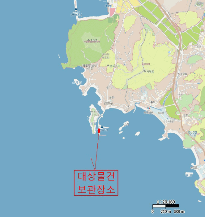 전북 부안군 변산면 선박 경매 물건 사진