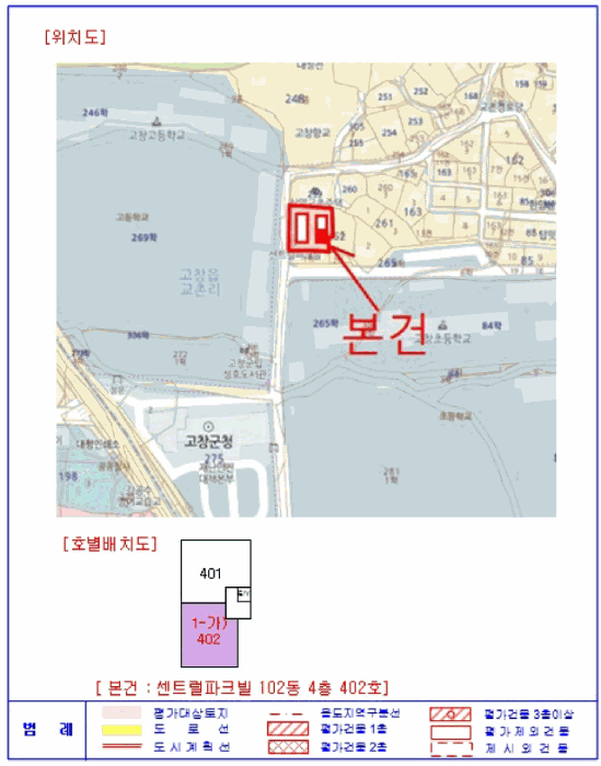 전북 고창군 고창읍 다세대주택 경매 물건 사진 2 · 2025타경30440