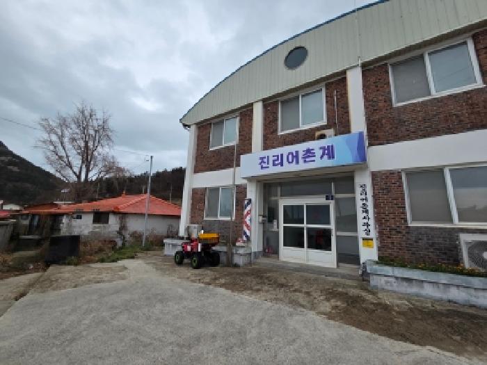 전북 부안군 위도면 대지,임야,전답 경매 물건 사진 3 · 2025타경30567