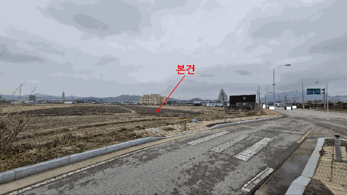 전북 정읍시 연지동 답 경매 물건 사진 3 · 2026타경13