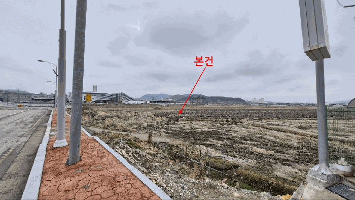 전북 정읍시 연지동 답 경매 물건 사진 4 · 2026타경13