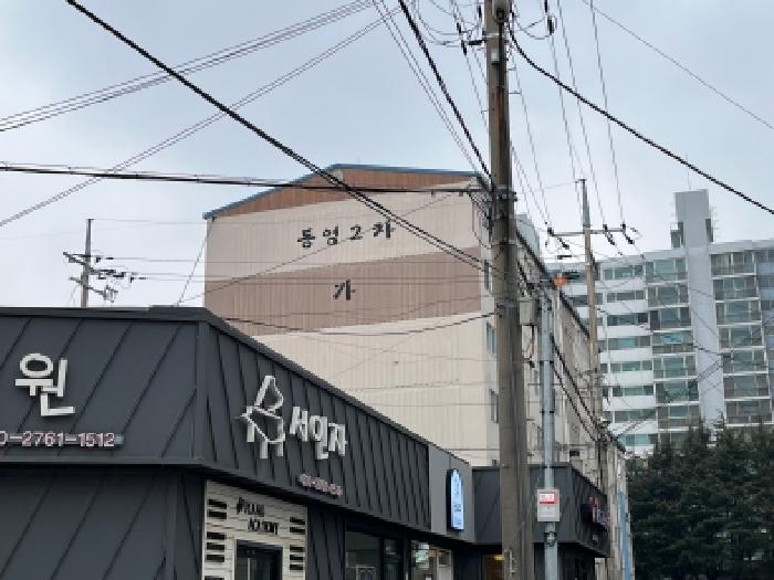 전북 부안군 부안읍 아파트 경매 물건 사진