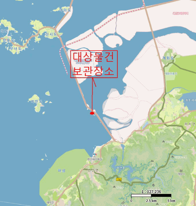 전북 부안군 변산면 기타 경매 물건 사진