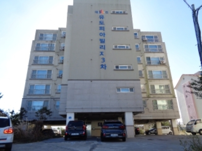 제주 제주시 조천읍 아파트 경매 물건 사진