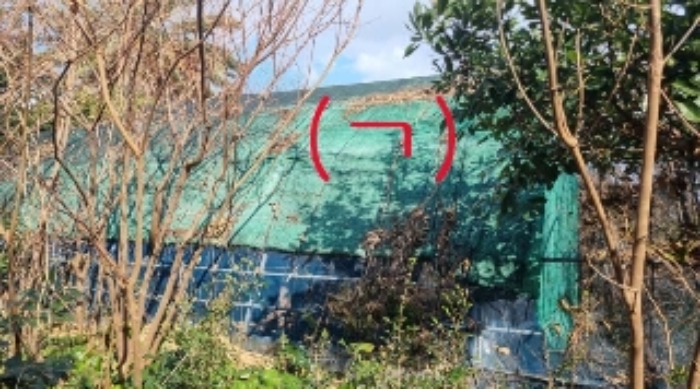 제주 서귀포시 남원읍 도로 경매 물건 사진 4 · 2024타경35953