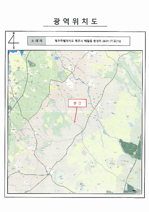 제주 제주시 애월읍 임야 경매 물건 사진 4 · 2025타경1272