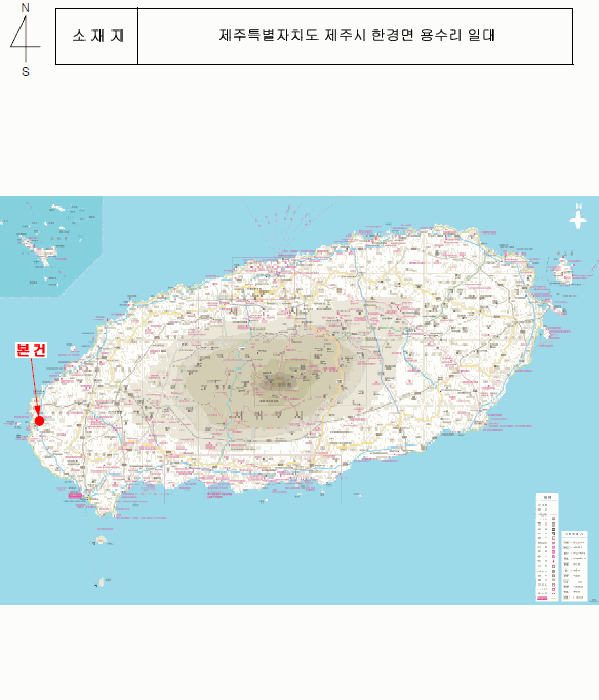 제주 제주시 한경면 전 경매 물건 사진 4 · 2025타경1352