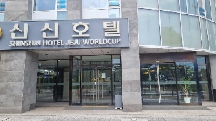 제주 서귀포시 서호동 숙박시설 경매 물건 사진 2 · 2025타경1520