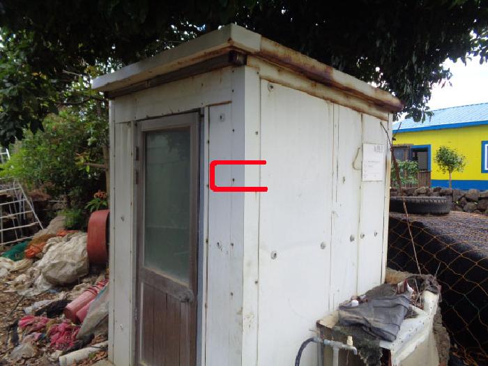 제주 서귀포시 대정읍 과수원 경매 물건 사진