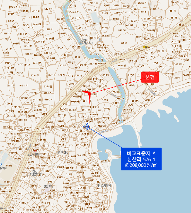 제주 서귀포시 성산읍 대지 경매 물건 사진 4 · 2025타경1647