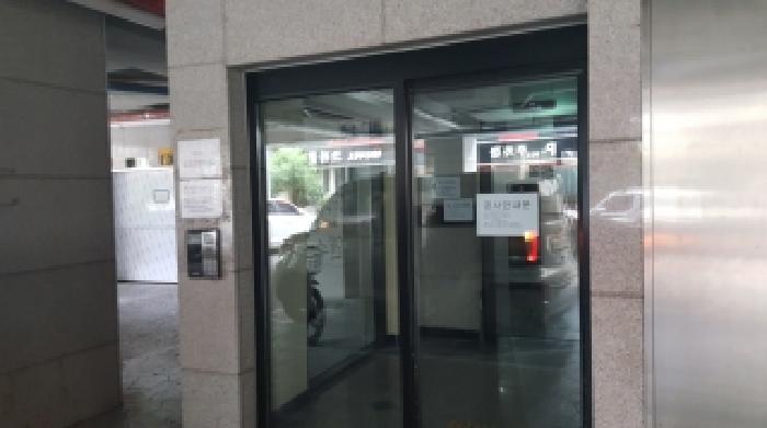 제주 서귀포시 서귀동 오피스텔 경매 물건 사진 2 · 2025타경1705