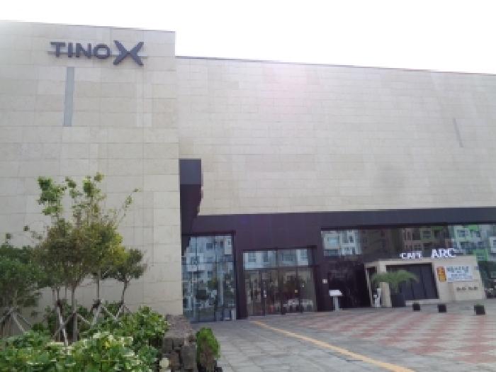 제주 제주시 연동 상가,오피스텔,근린시설 경매 물건 사진