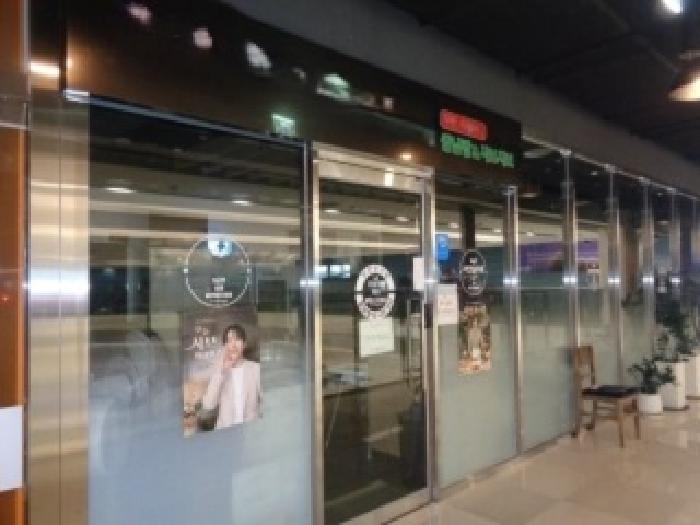 제주 제주시 연동 상가,오피스텔,근린시설 경매 물건 사진 3 · 2025타경1786